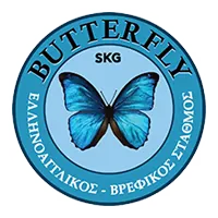 butterflyskg logo